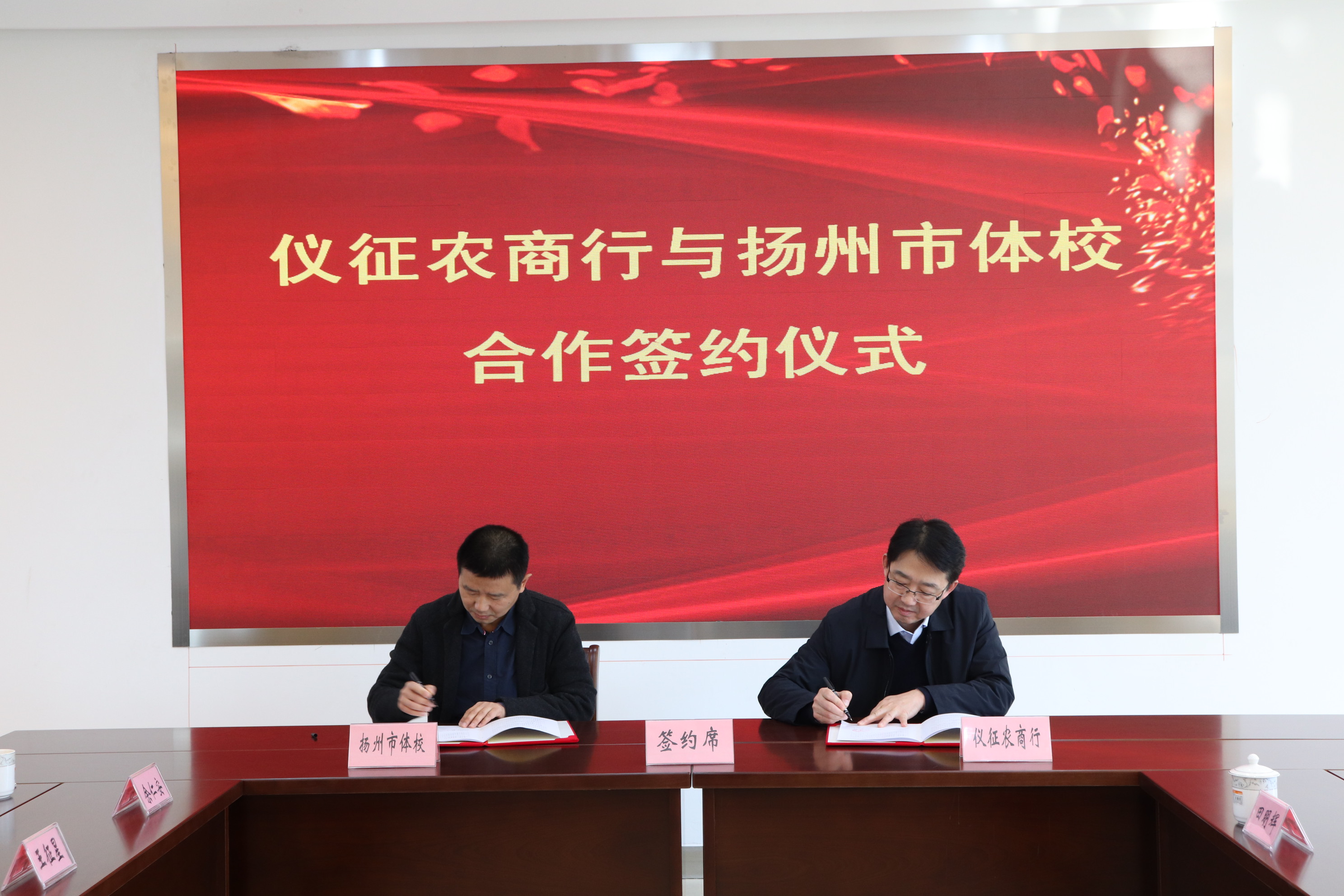 �����ں����ֿ��ź�