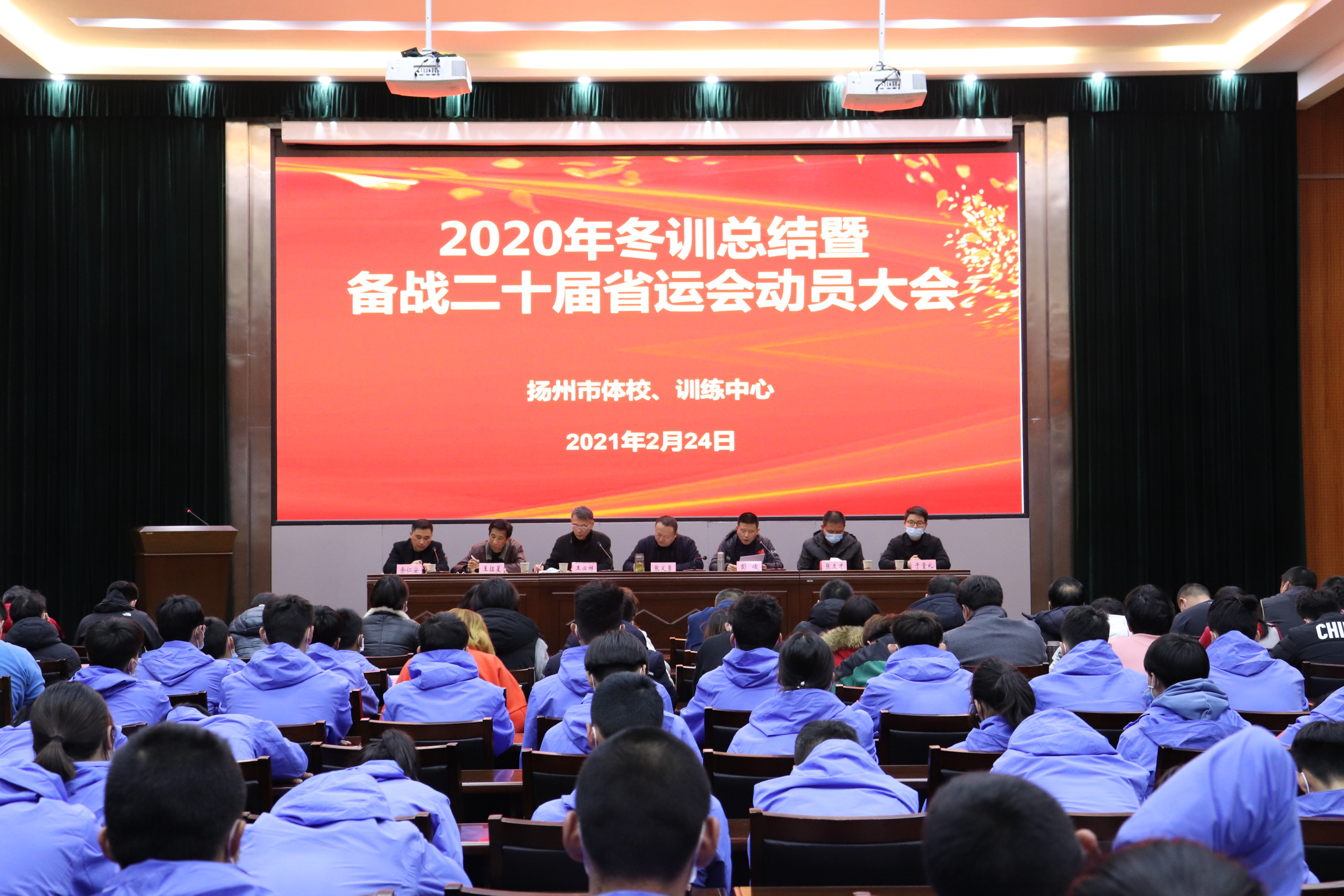 ����У�ٿ���ѵ�ܽ���߱�ս20��ʡ�˻ᶯԱ��